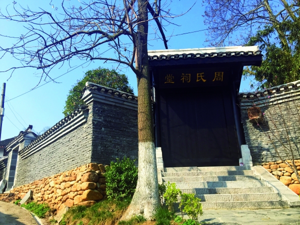 OccR周氏祠堂图